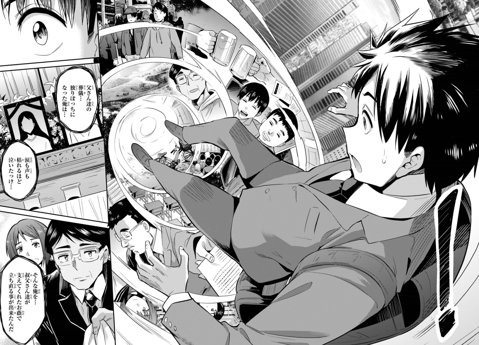 Risou no Himo Seikatsu - Chapter 002 - Page 30