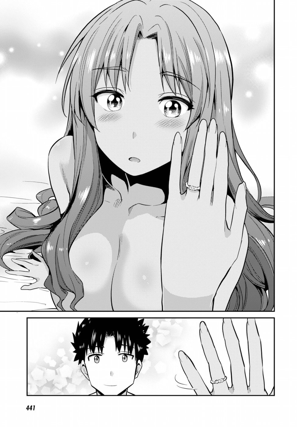 Risou no Himo Seikatsu - Chapter 004 - Page 24