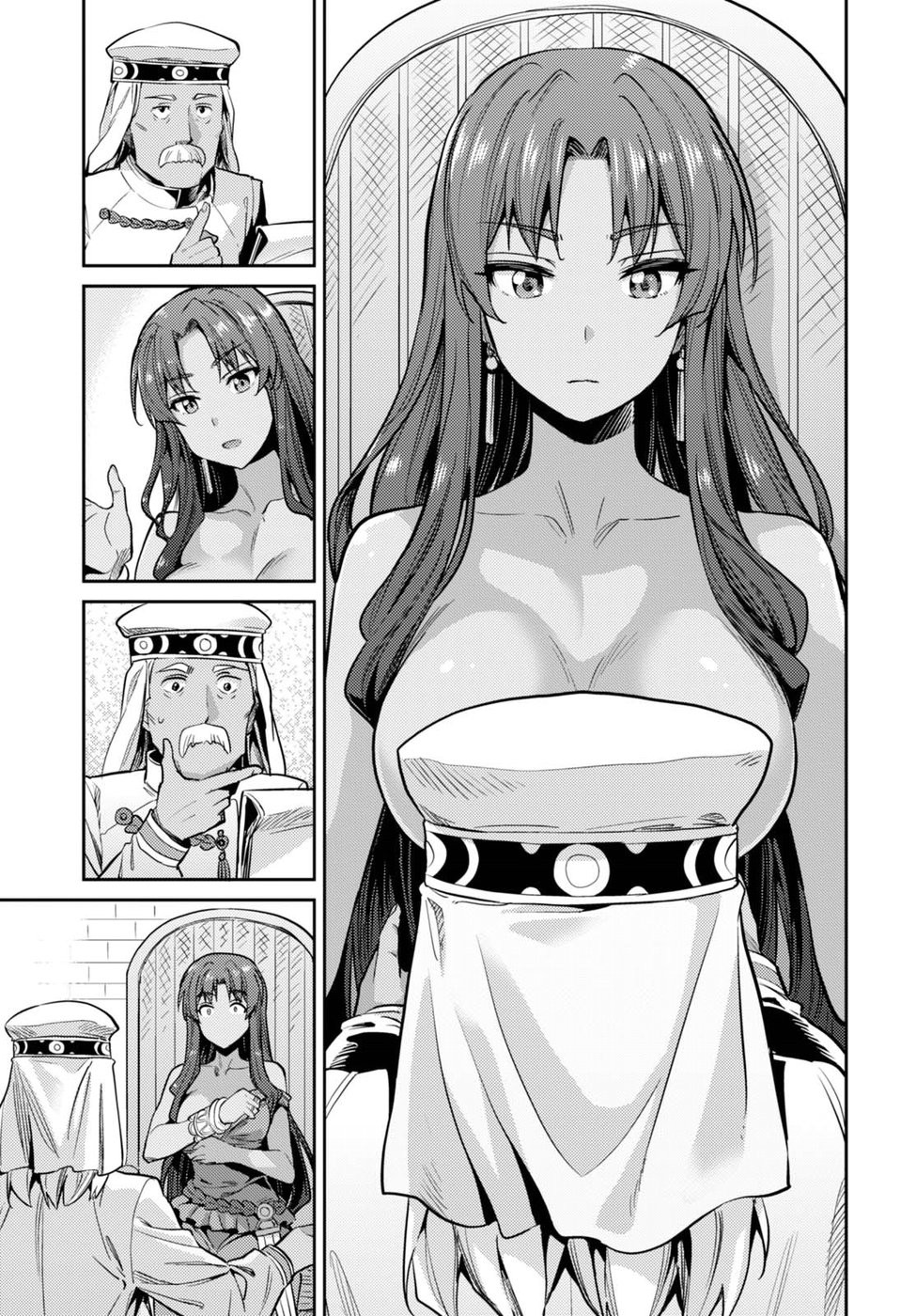 Risou no Himo Seikatsu - Chapter 011 - Page 11