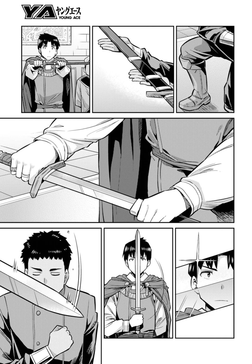 Risou no Himo Seikatsu - Chapter 012 - Page 25