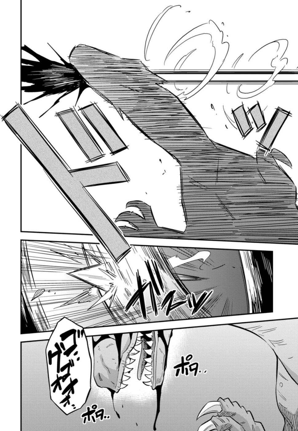 Risou no Himo Seikatsu - Chapter 031 - Page 26