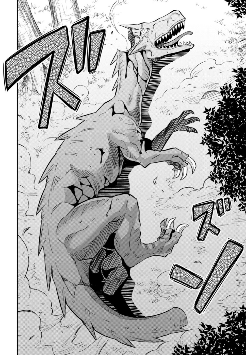Risou no Himo Seikatsu - Chapter 031 - Page 28