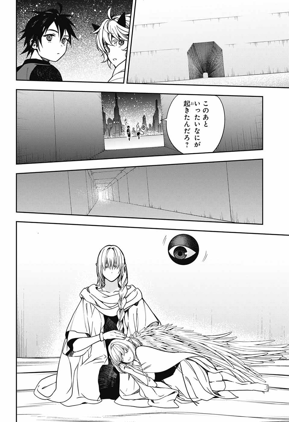 Owari no Seraph - Chapter 126 - Page 36