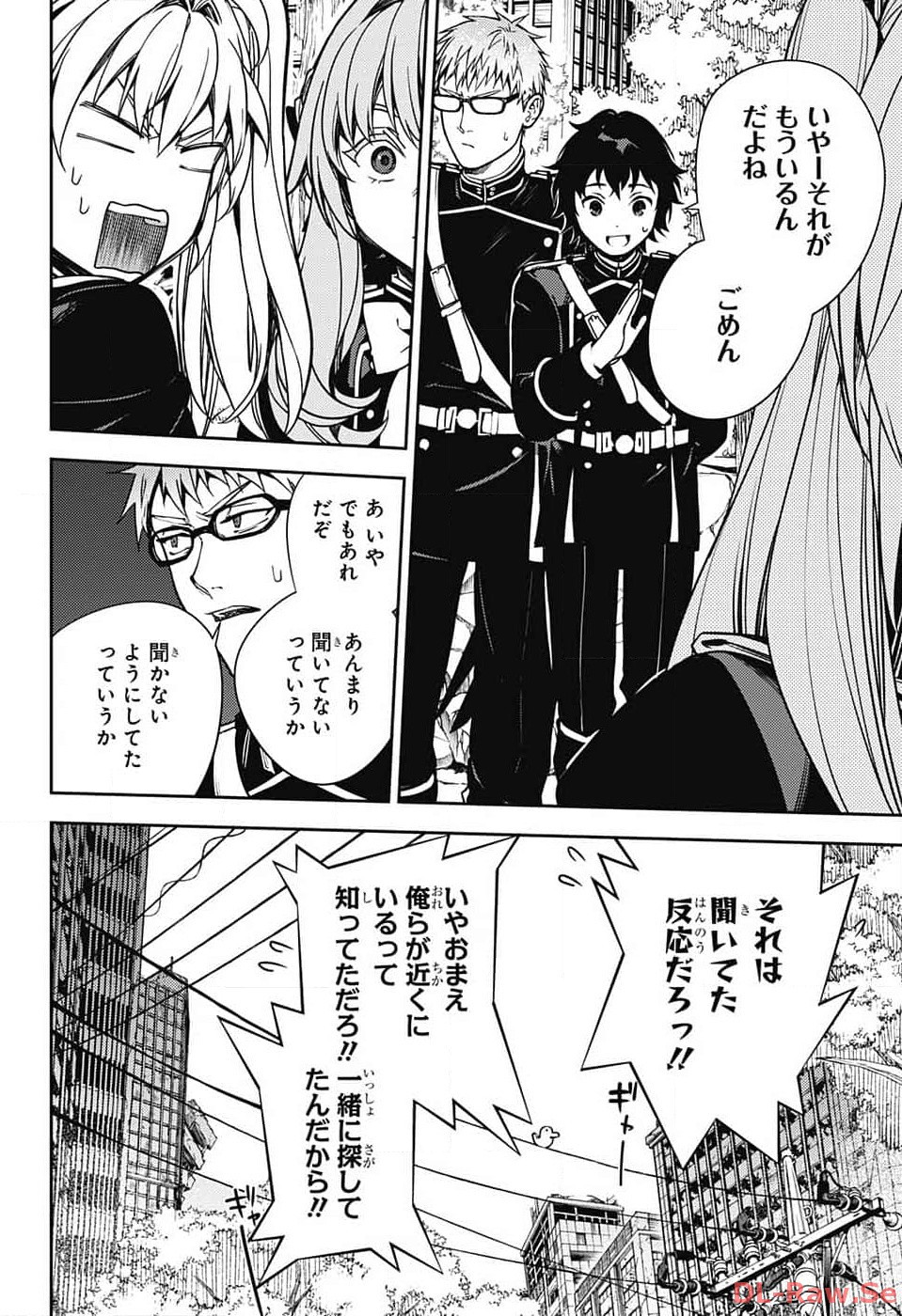 Owari no Seraph - Chapter 133 - Page 22