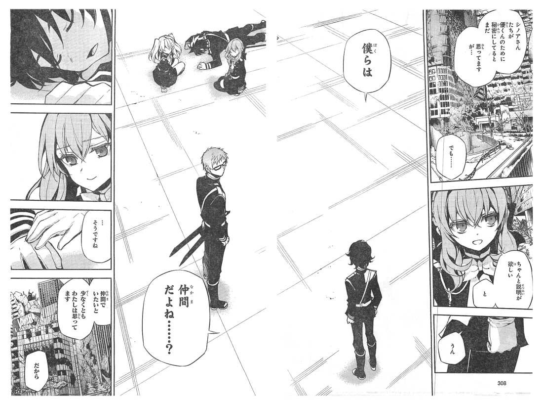 Owari no Seraph - Chapter 19 - Page 37