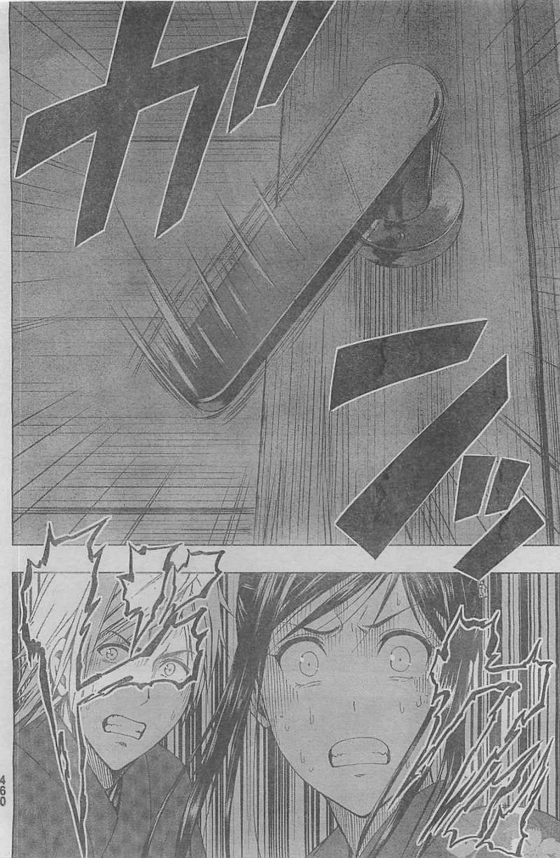 Shin Sekai yori - Chapter 15 - Page 67