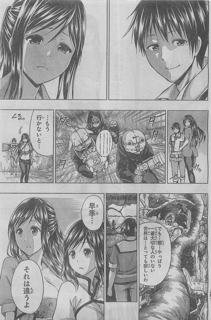 Shin Sekai yori - Chapter 23 - Page 37