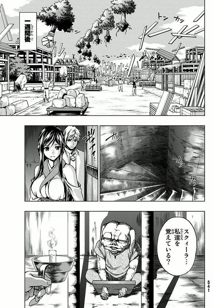 Shin Sekai yori - Chapter 26 - Page 41
