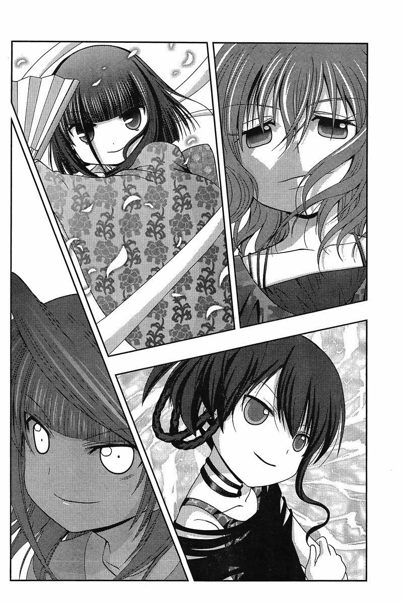 Shinohayu - The Dawn of Age Manga - Chapter 019 - Page 28