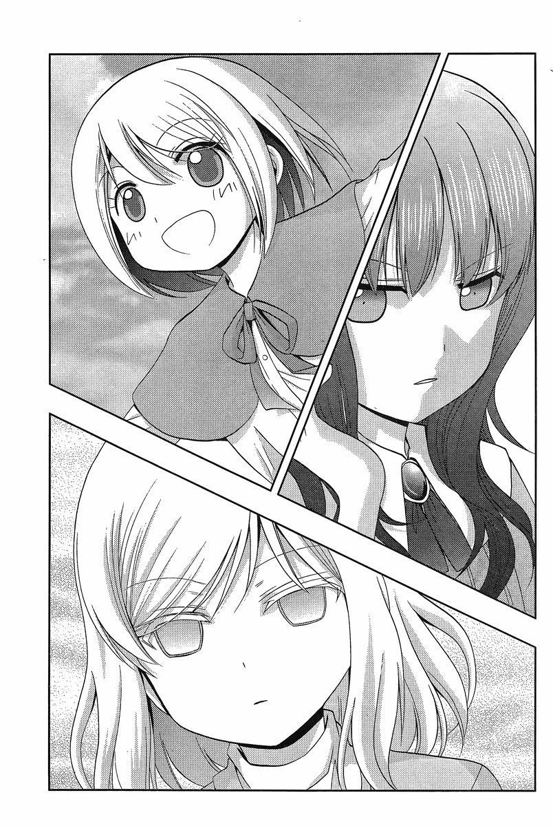 Shinohayu - The Dawn of Age Manga - Chapter 019 - Page 29