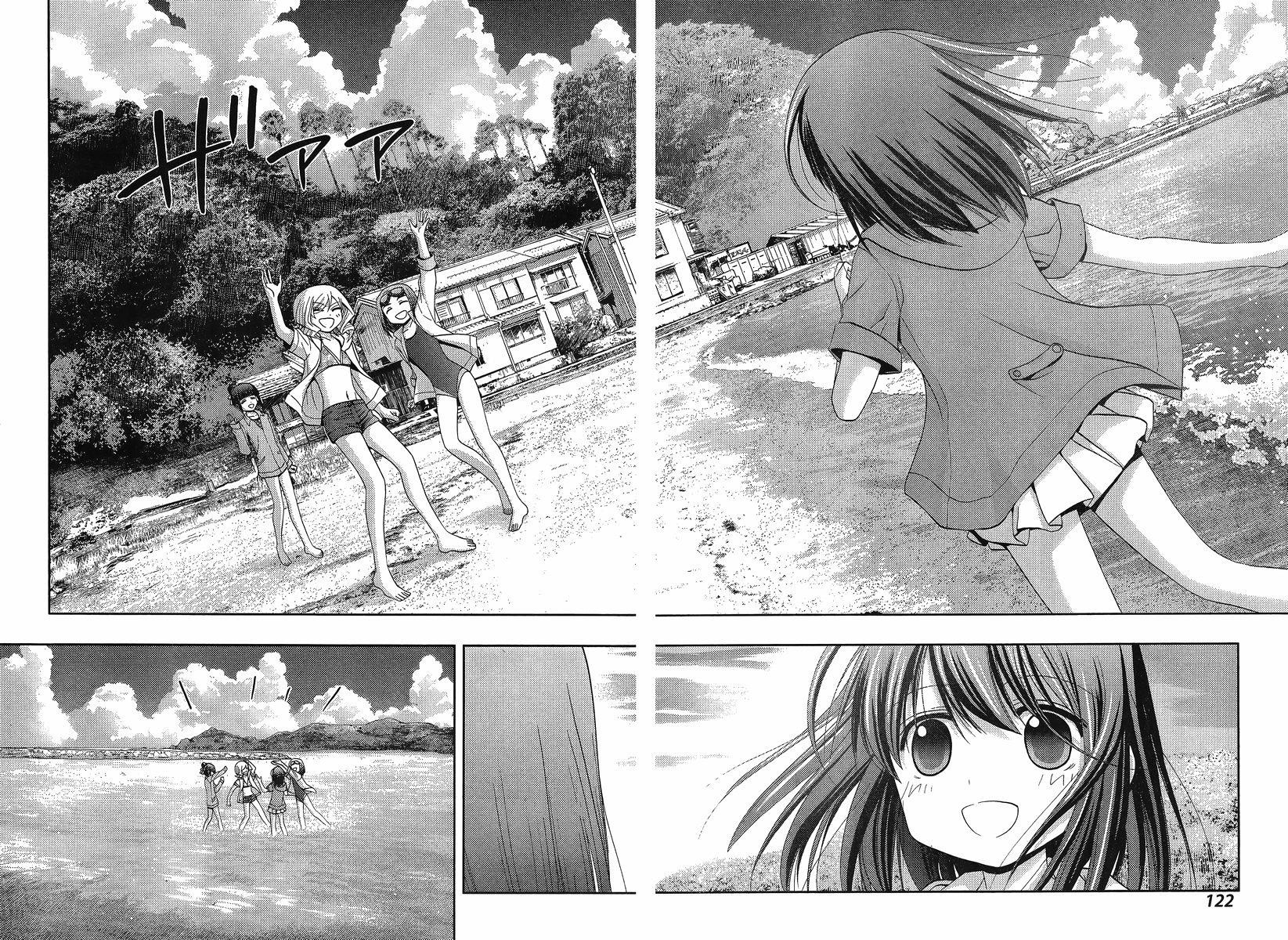 Shinohayu - The Dawn of Age Manga - Chapter 019 - Page 6