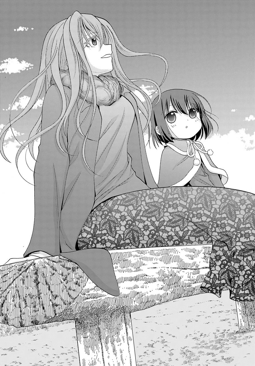 Shinohayu - The Dawn of Age Manga - Chapter 076 - Page 36