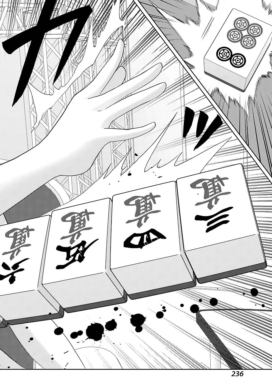 Shinohayu - The Dawn of Age Manga - Chapter 089 - Page 16