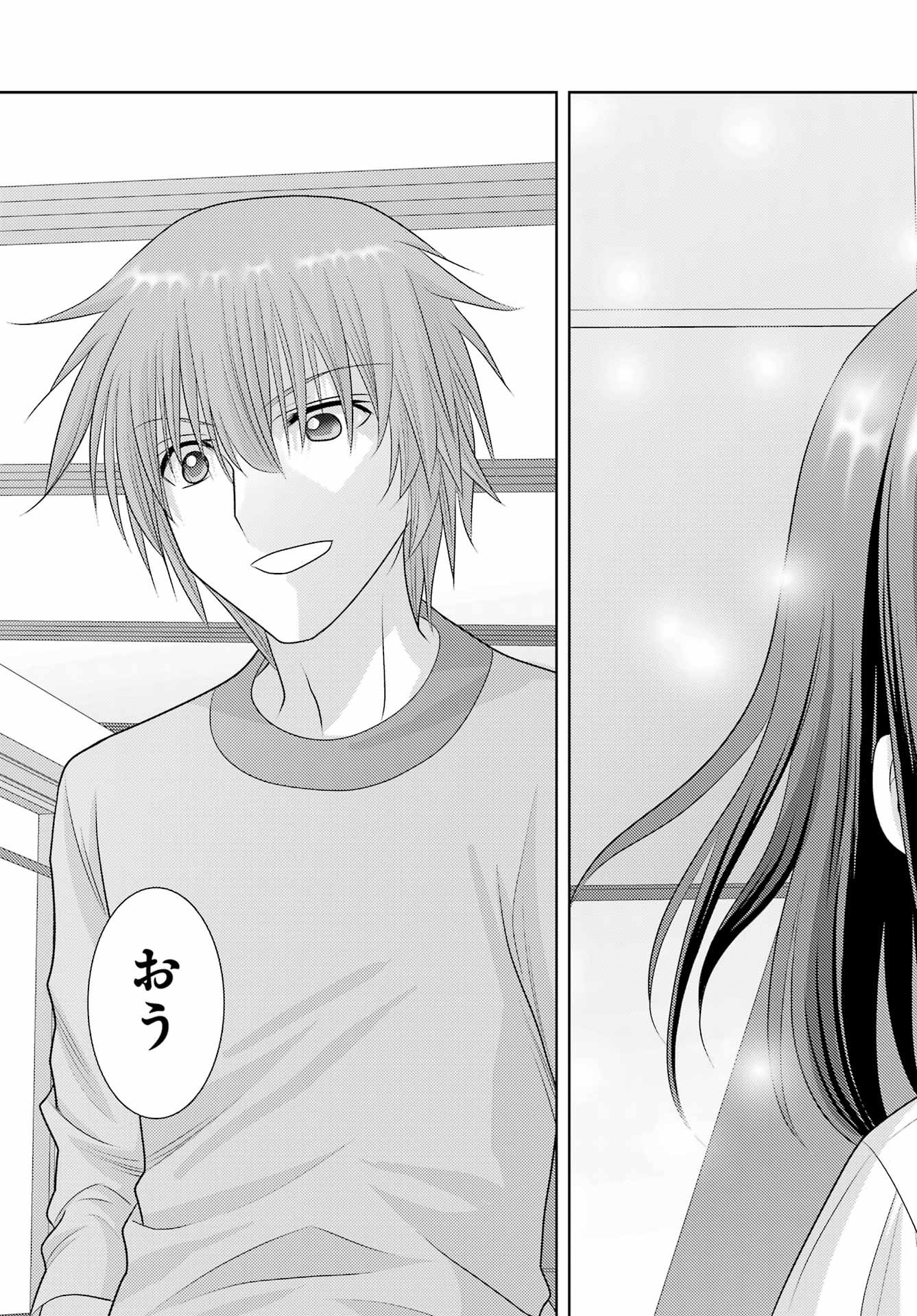 Shinohayu - The Dawn of Age Manga - Chapter 101 - Page 35