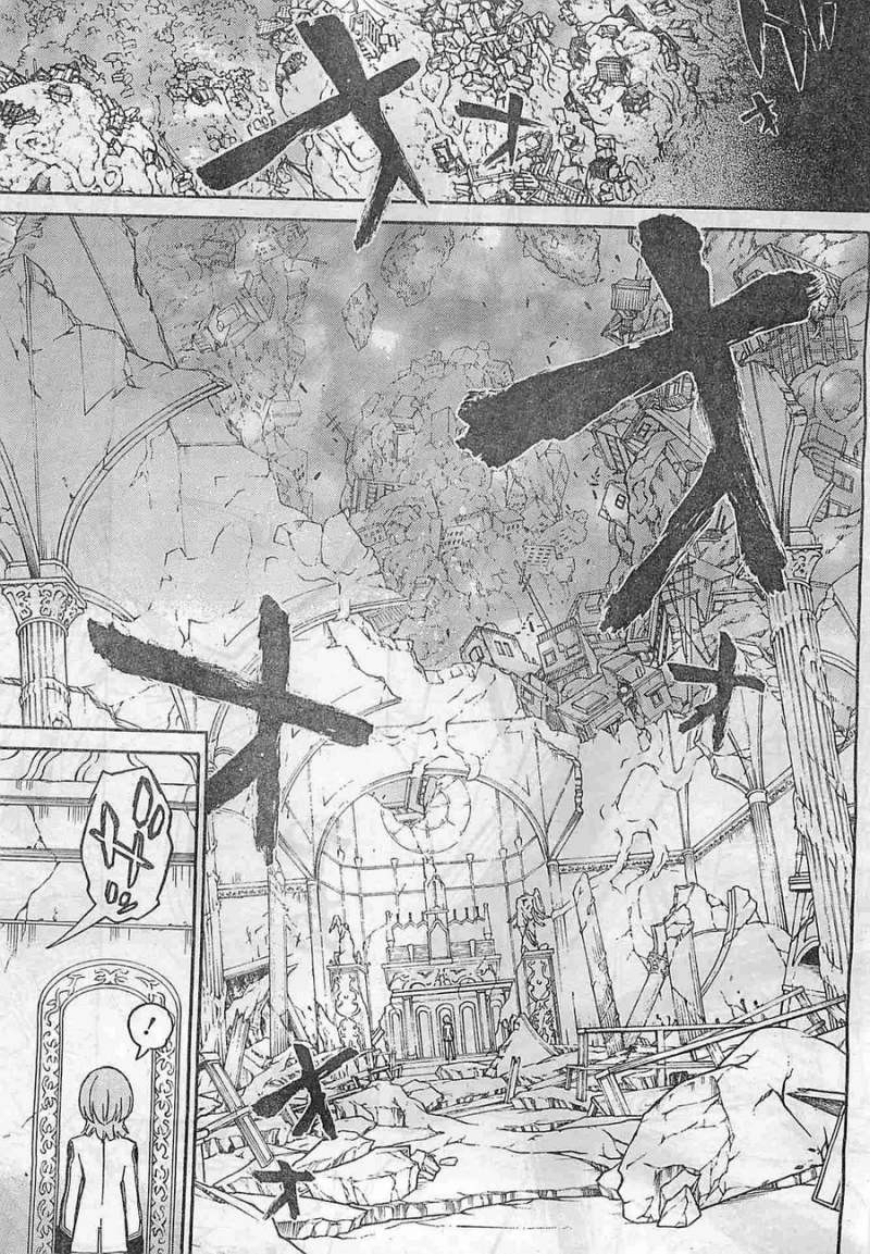 Sousei no Onmyouji - Chapter 12 - Page 43
