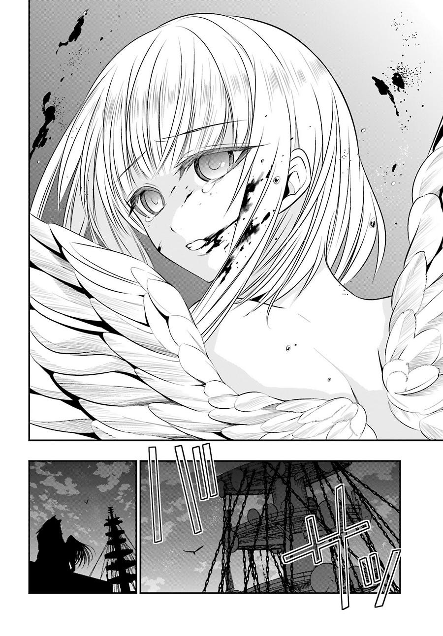 Strike The Blood - Chapter 31 - Page 2