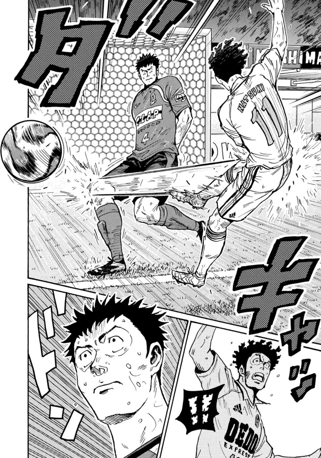 Weekly Morning - 週刊モーニング - Chapter 2023-25 - Page 40