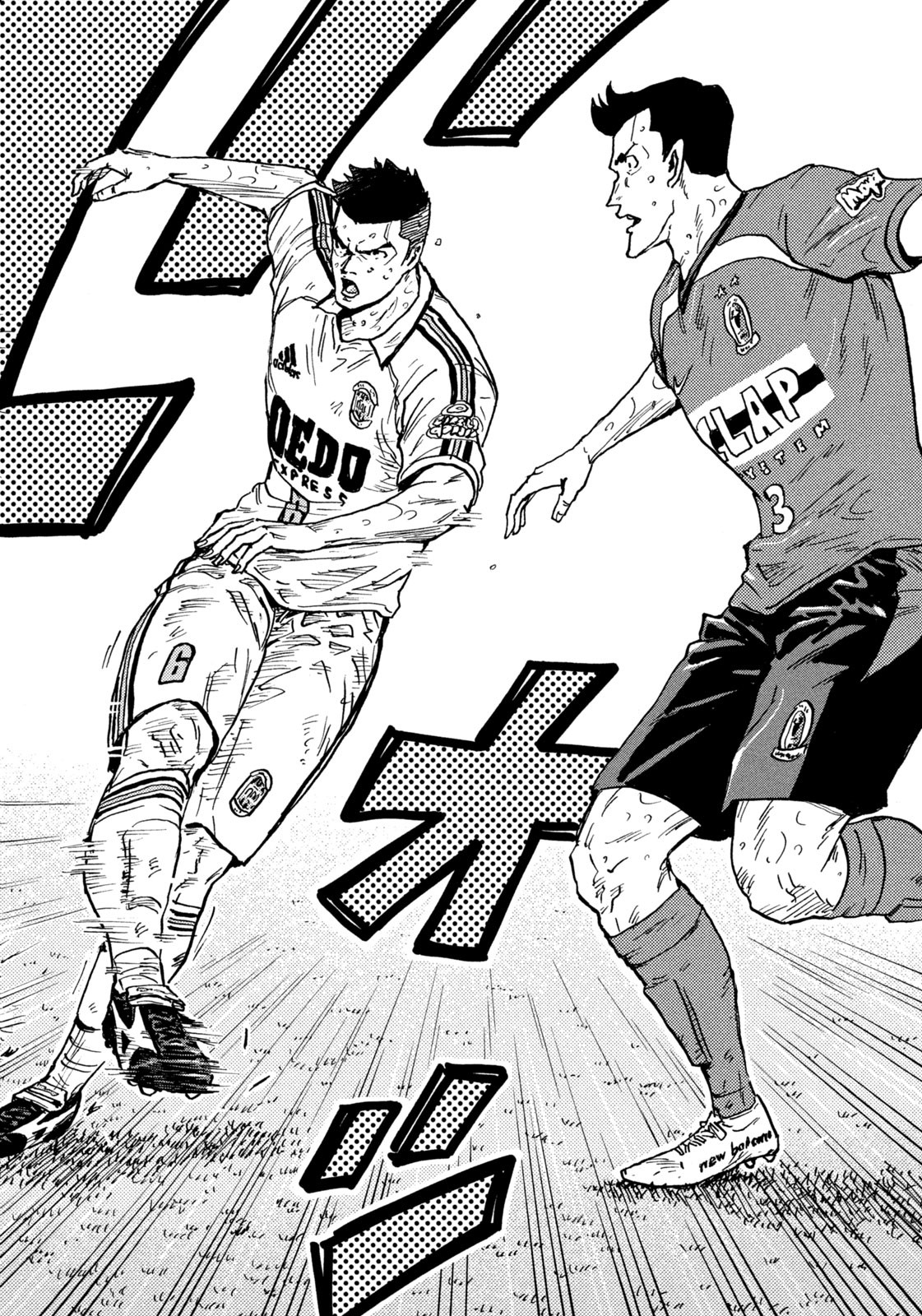 Weekly Morning - 週刊モーニング - Chapter 2023-26 - Page 36