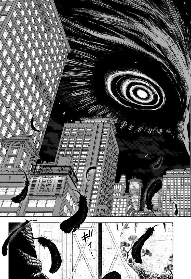 Weekly Shōnen Jump - Chapter 2025-01 - Page 36