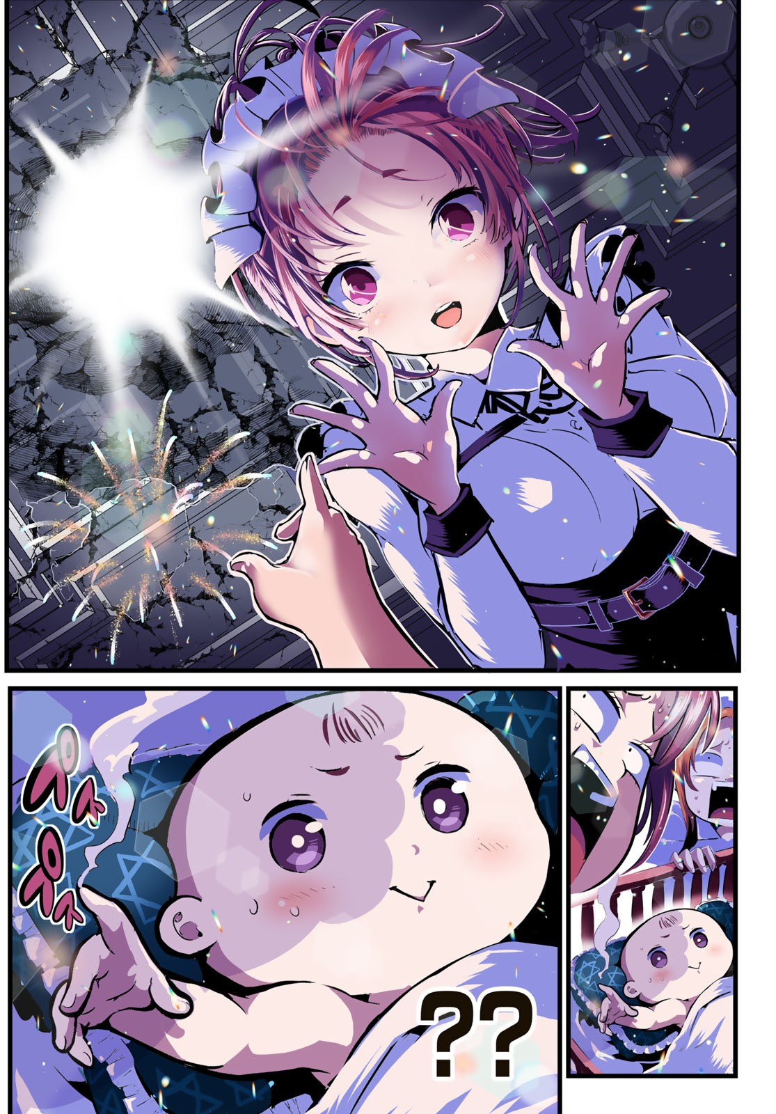 Weekly Shōnen Magazine - 週刊少年マガジン - Chapter 2024-17 - Page 461