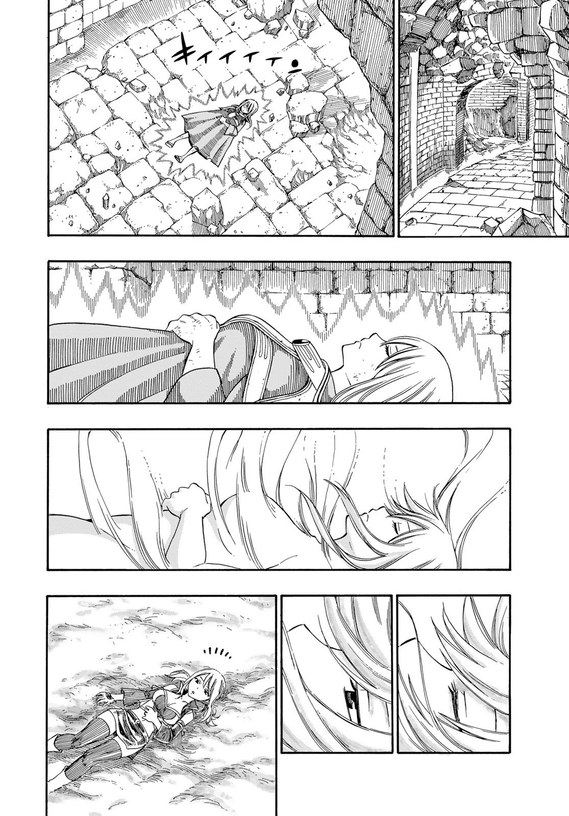 Weekly Shōnen Magazine - 週刊少年マガジン - Chapter 2024-42 - Page 435