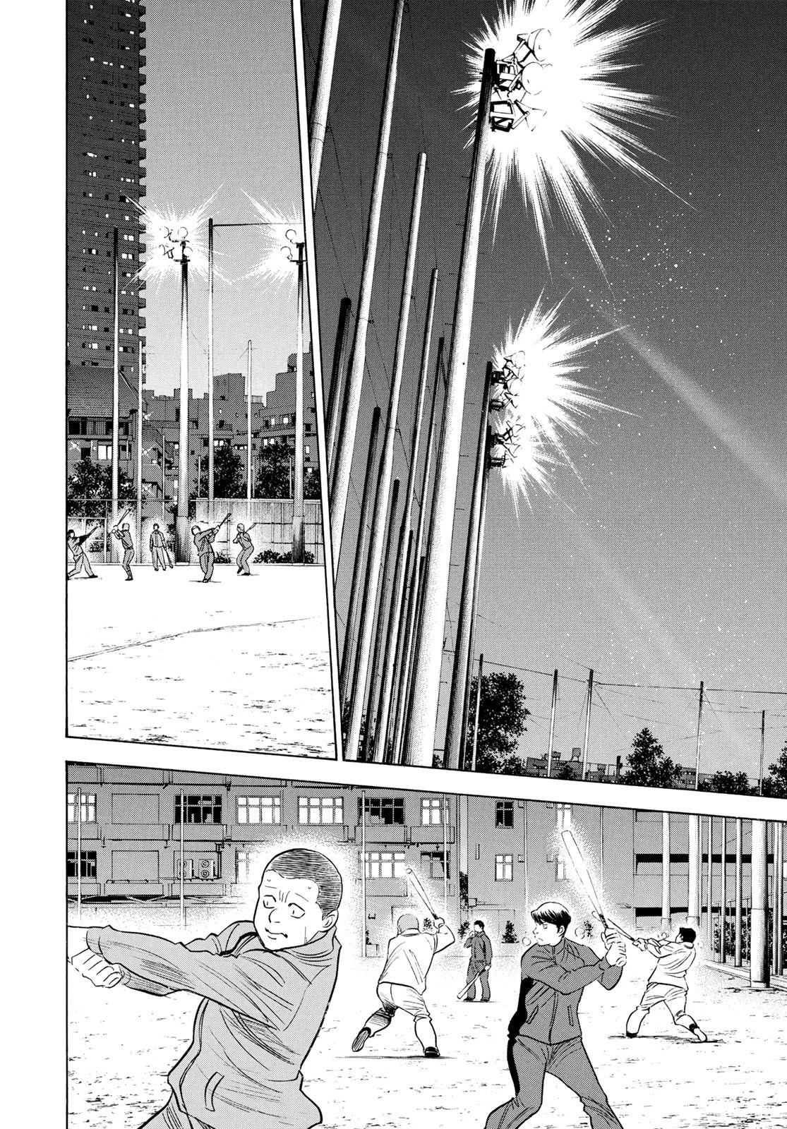 Weekly Shōnen Magazine - 週刊少年マガジン - Chapter 2025-20 - Page 534