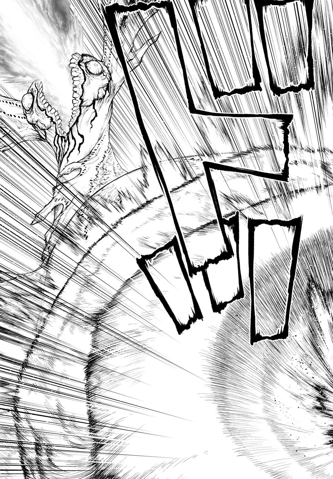 Weekly Shōnen Sunday - 週刊少年サンデー - Chapter 2023-45 - Page 421