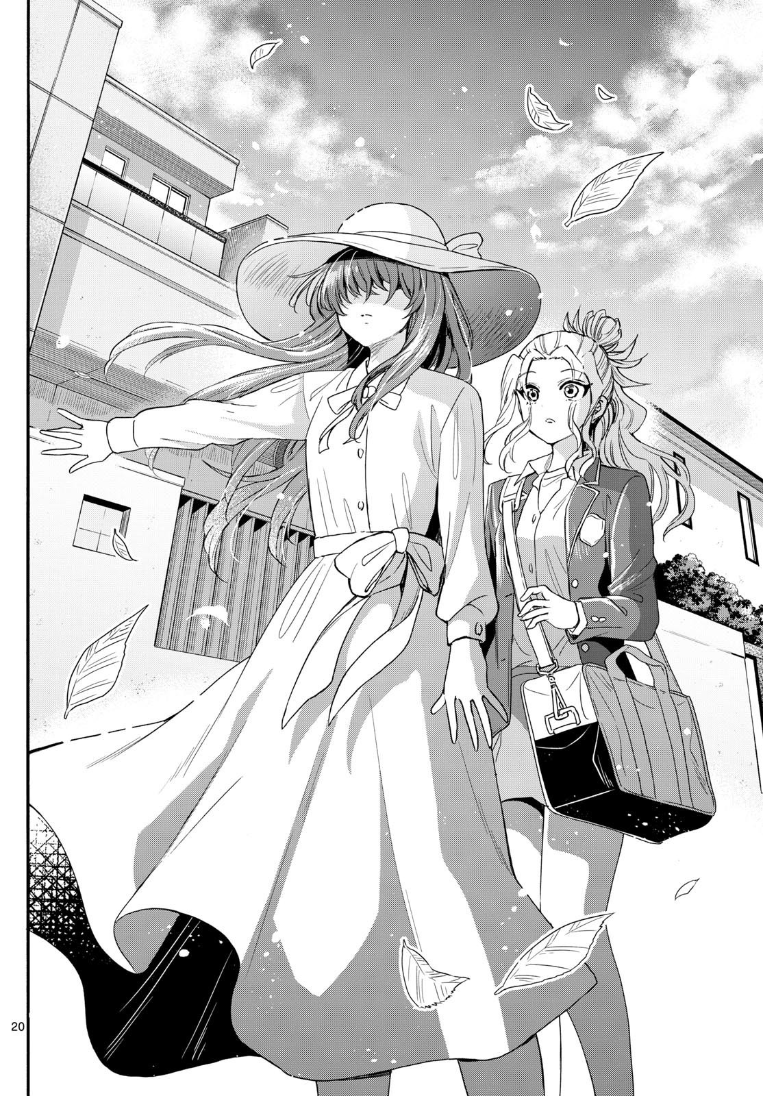 Weekly Shōnen Sunday - 週刊少年サンデー - Chapter 2025-02-03 - Page 35
