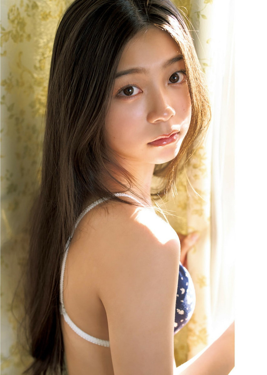 Weekly Young Jump - 週刊ヤングジャンプ - Chapter 2025-21-22 - Page 9