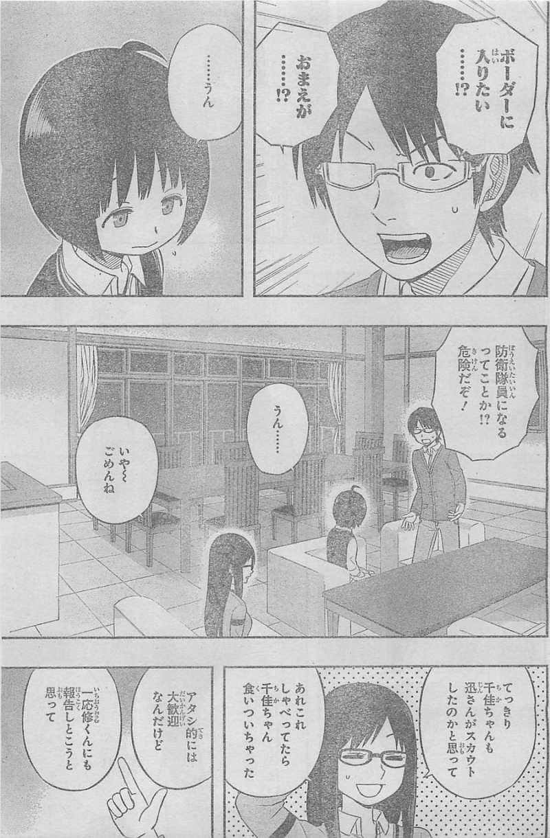 World Trigger - Chapter 21 - Page 3