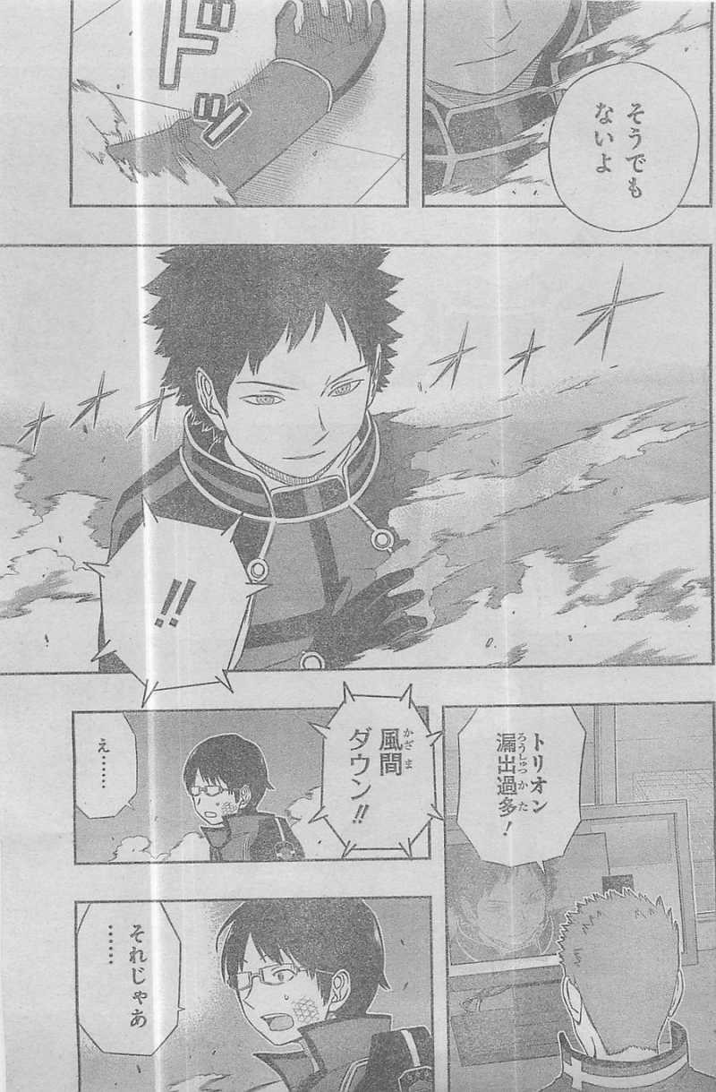 World Trigger - Chapter 37 - Page 3