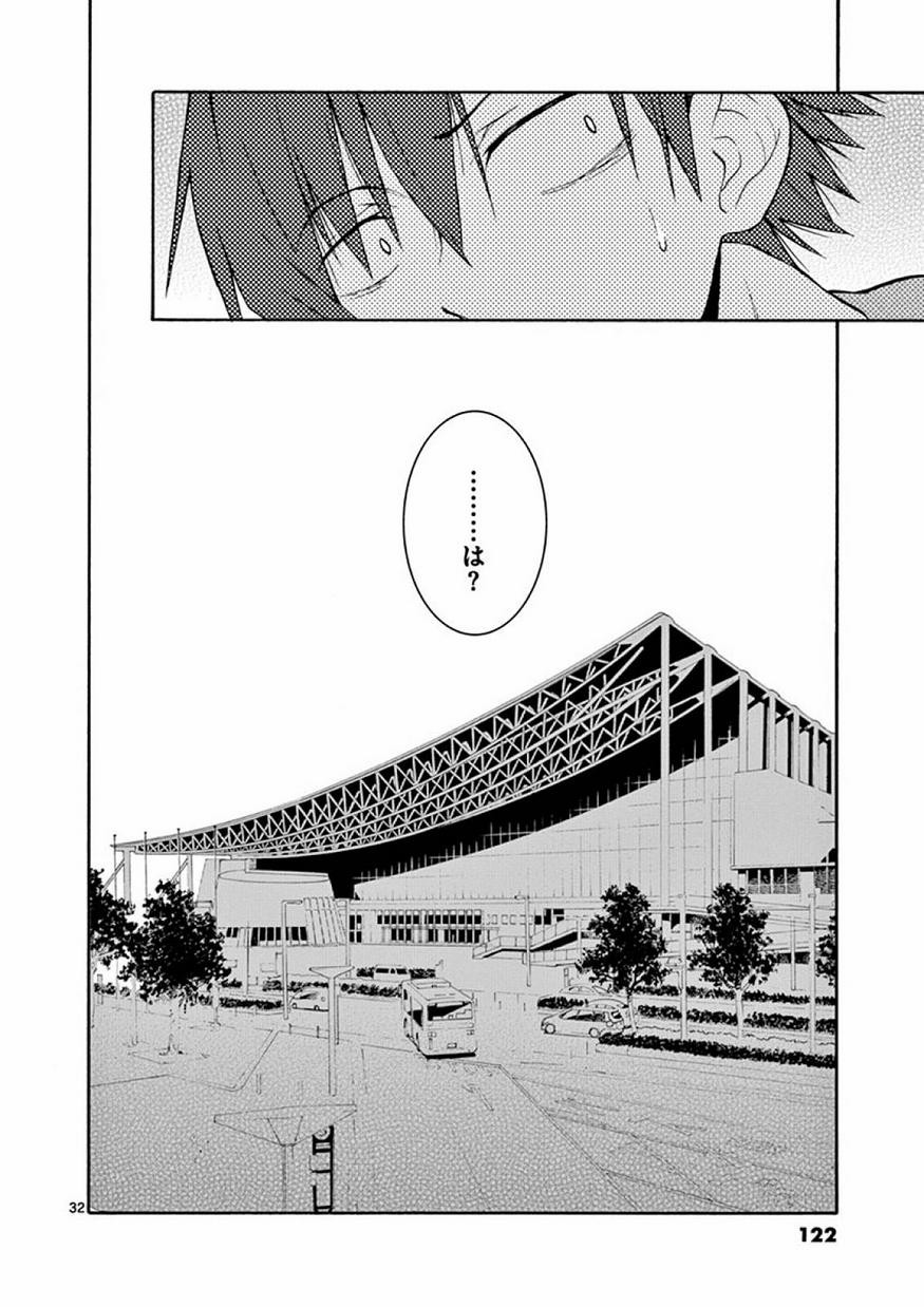 Yahari Ore no Seishun Rabukome wa Machigatte Iru. @ Comic - Chapter 015 - Page 31
