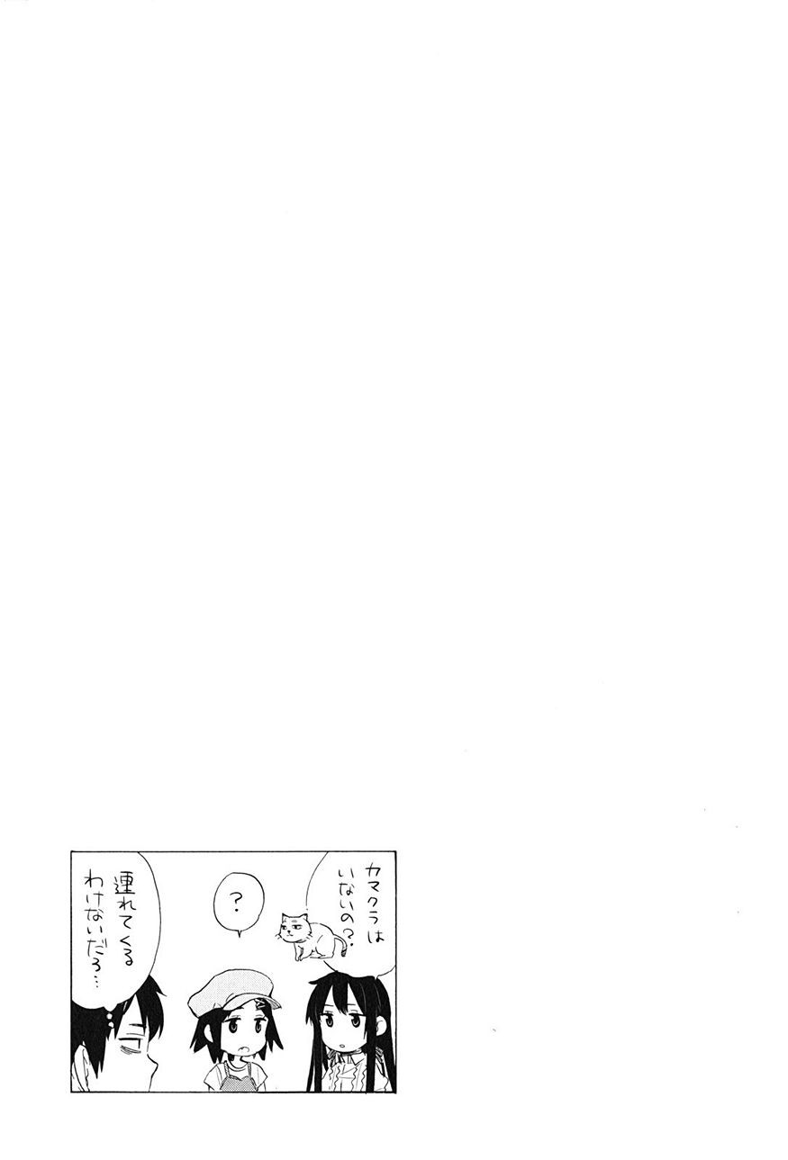 Yahari Ore no Seishun Rabukome wa Machigatte Iru. - Monologue - Chapter 14 - Page 30
