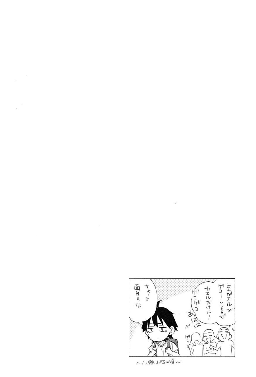 Yahari Ore no Seishun Rabukome wa Machigatte Iru. - Monologue - Chapter 15 - Page 36