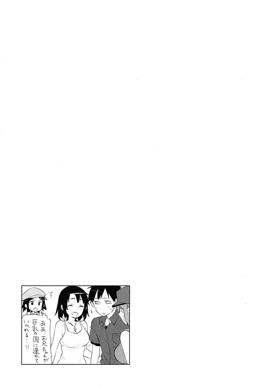 Yahari Ore no Seishun Rabukome wa Machigatte Iru. - Monologue - Chapter 18 - Page 29
