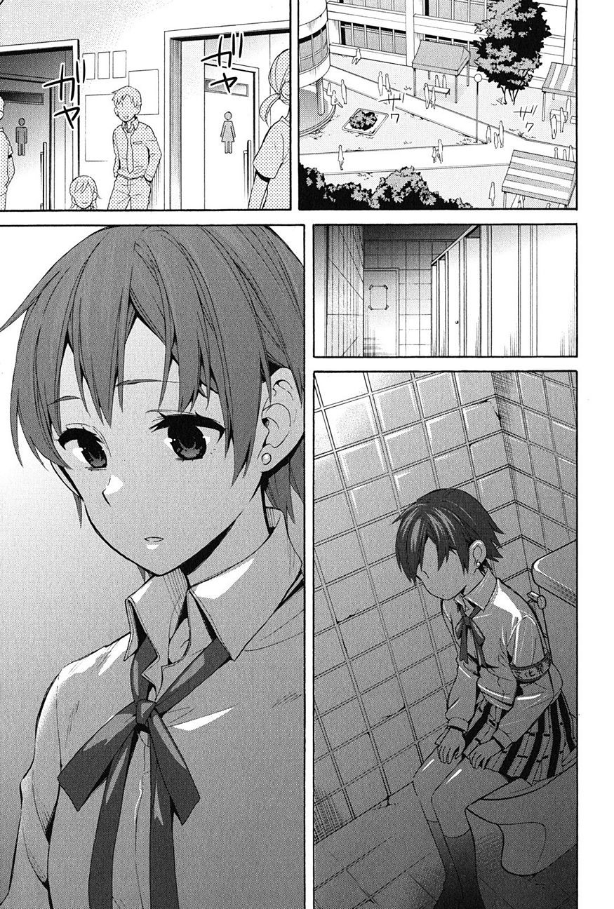 Yahari Ore no Seishun Rabukome wa Machigatte Iru. - Monologue - Chapter 24 - Page 38