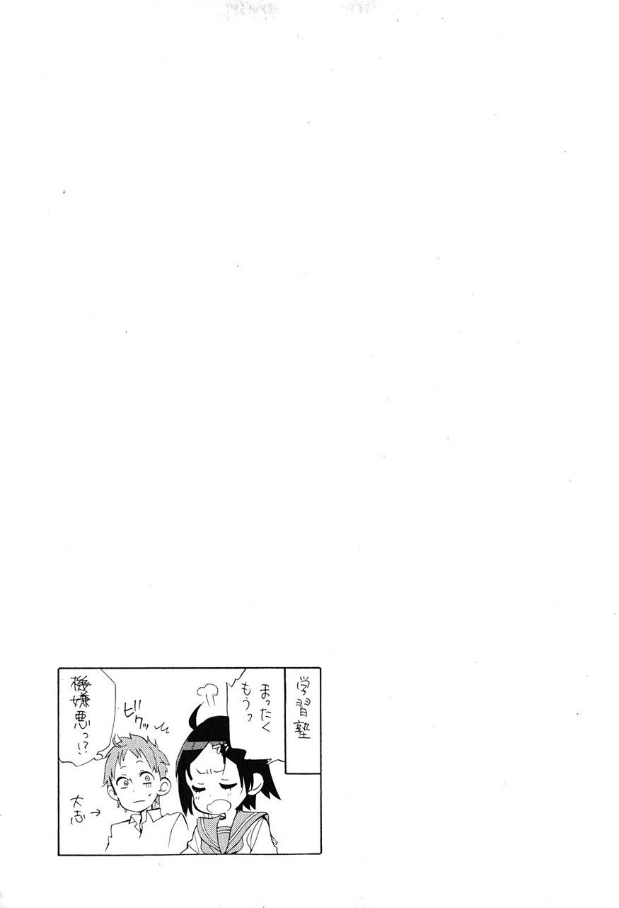 Yahari Ore no Seishun Rabukome wa Machigatte Iru. - Monologue - Chapter 30 - Page 39