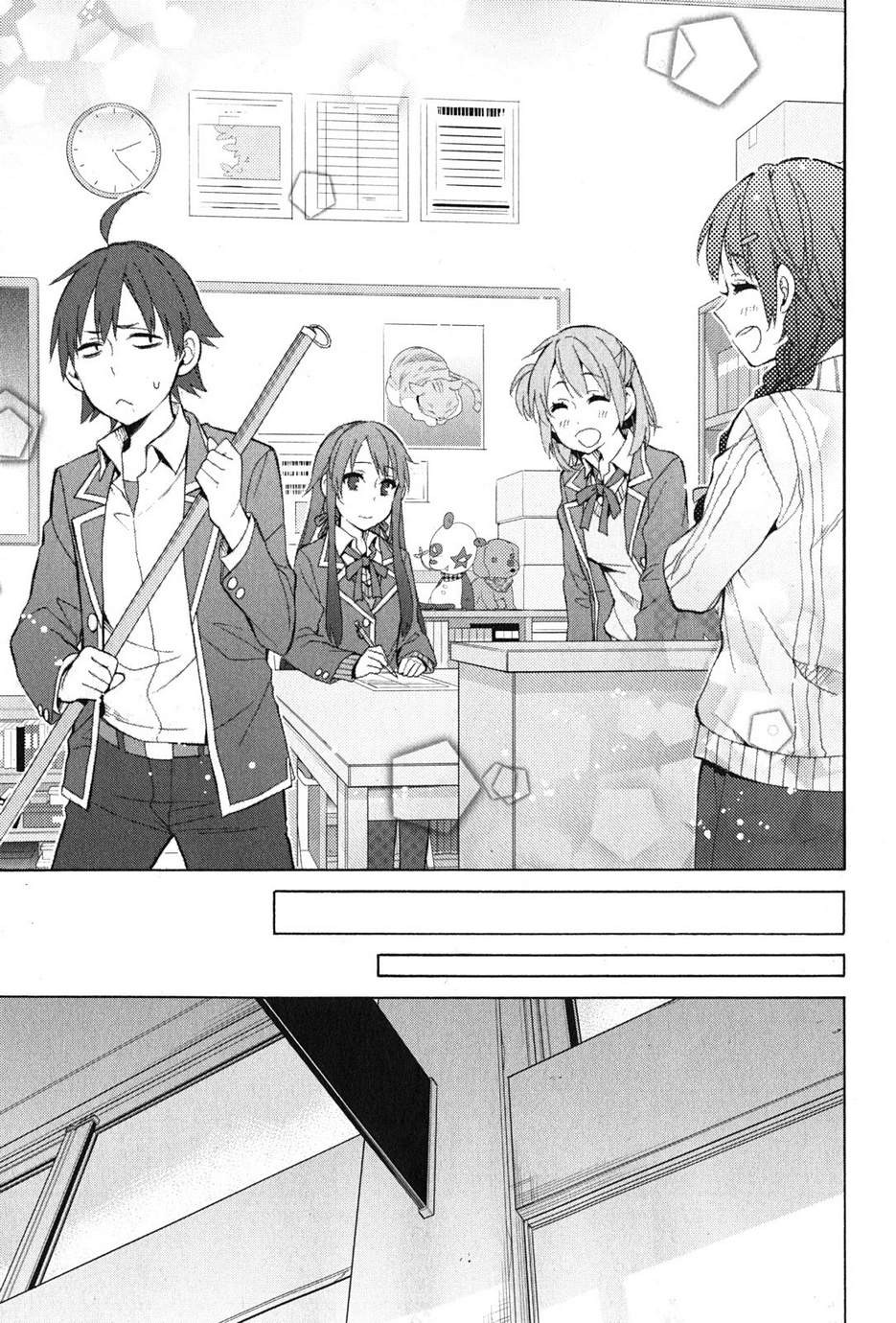 Yahari Ore no Seishun Rabukome wa Machigatte Iru. - Monologue - Chapter 34 - Page 46