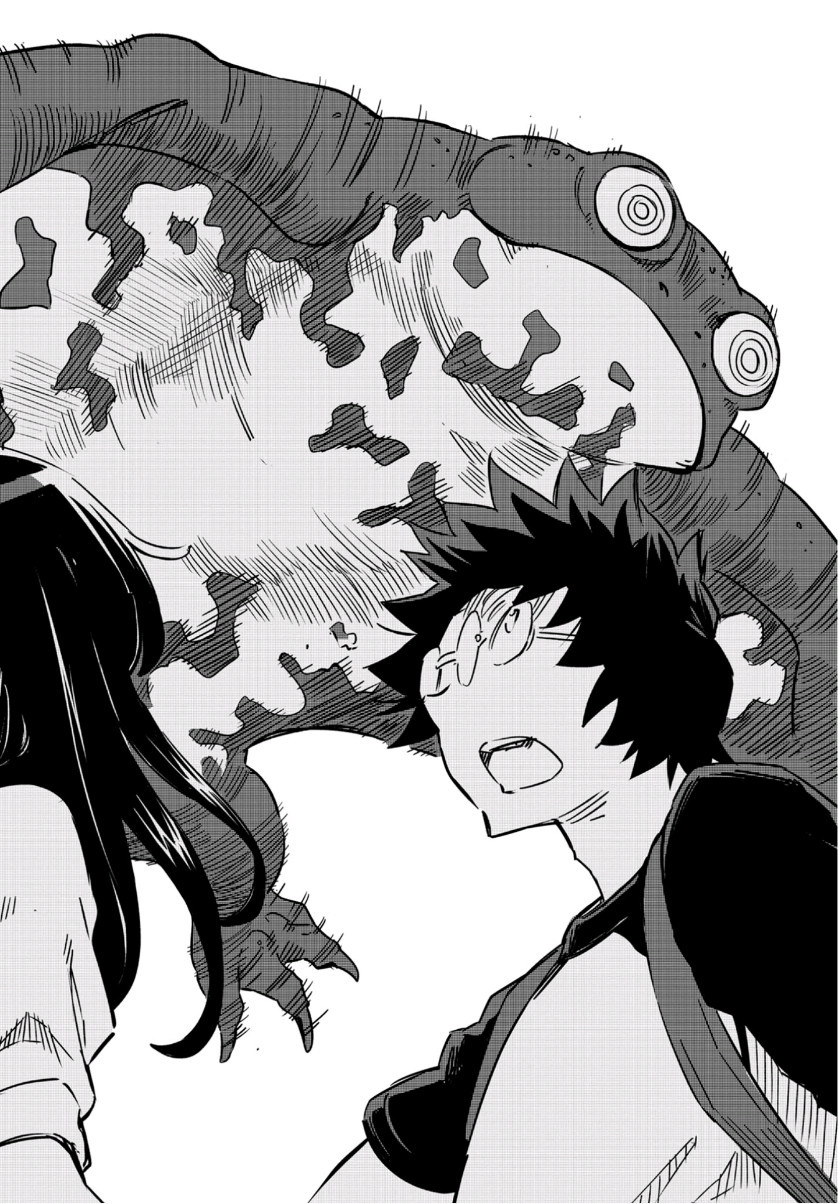 Young King Ours GH - Chapter 2019-12 - Page 276