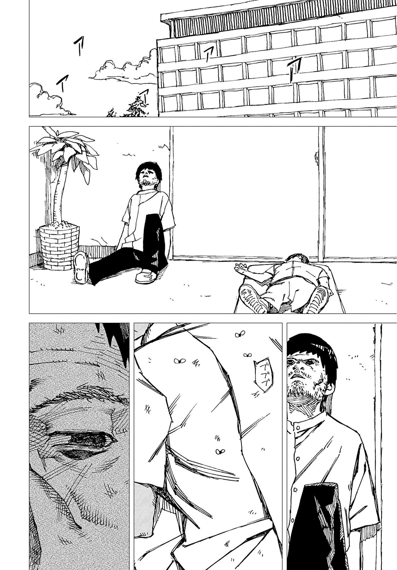 Young King Ours GH - Chapter 2023-01 - Page 357