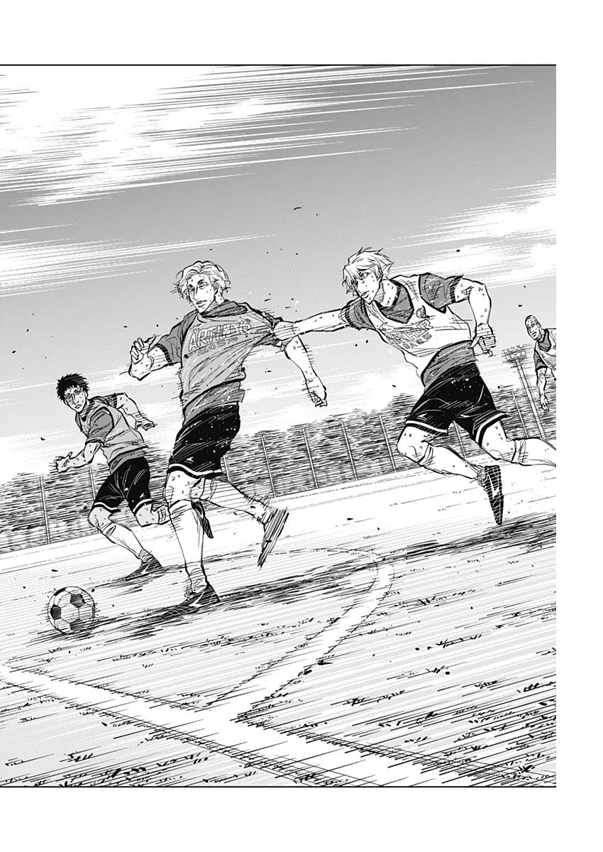 Catenaccio - Chapter 27 - Page 12