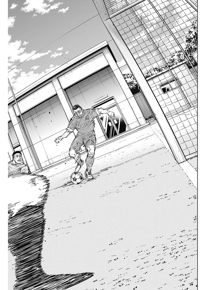 Catenaccio - Chapter 49 - Page 17