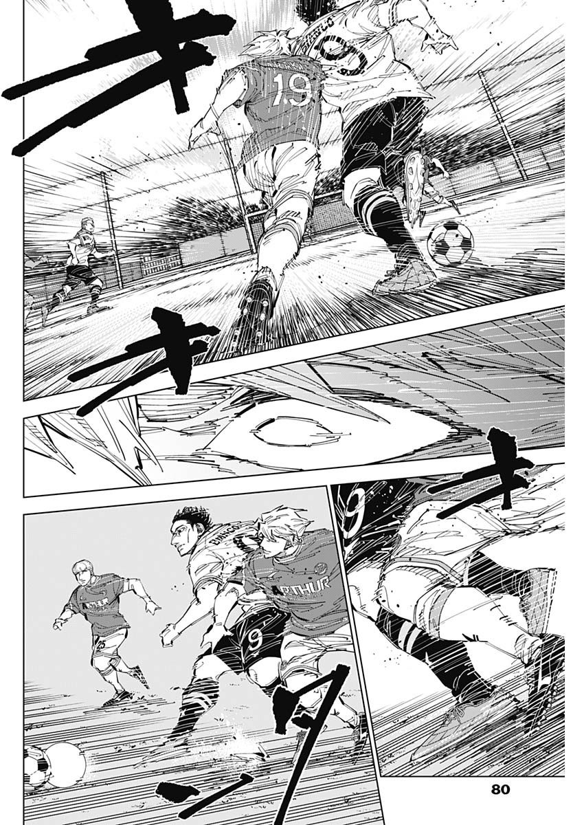 Catenaccio - Chapter 62 - Page 6