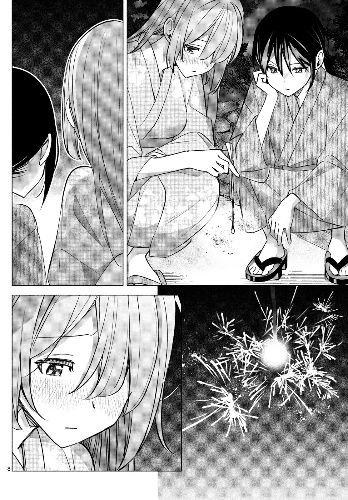 Kimi to Warui Koto ga Shitai - Chapter 050 - Page 8