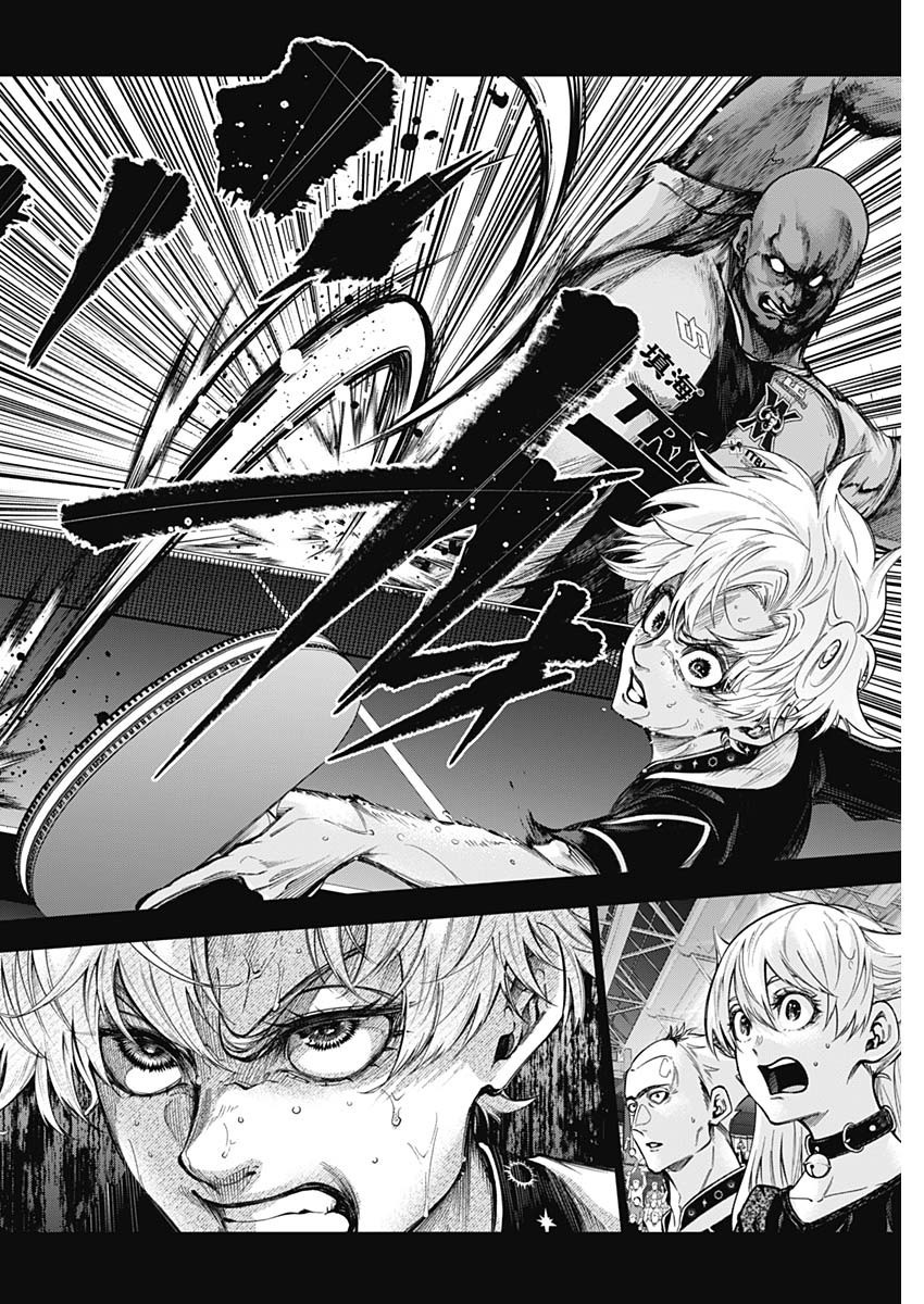 Owaranai Yosuga - Chapter 43 - Page 2