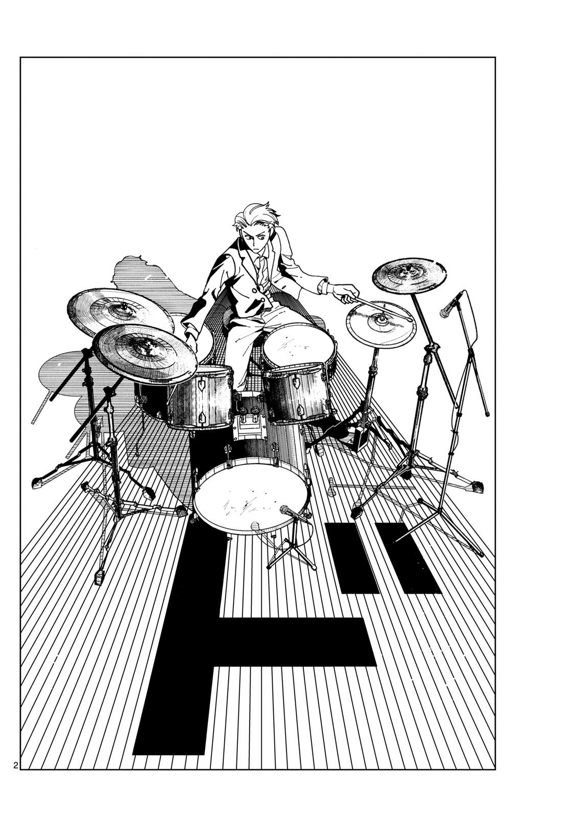 Rock a Rock - Chapter 45 - Page 2