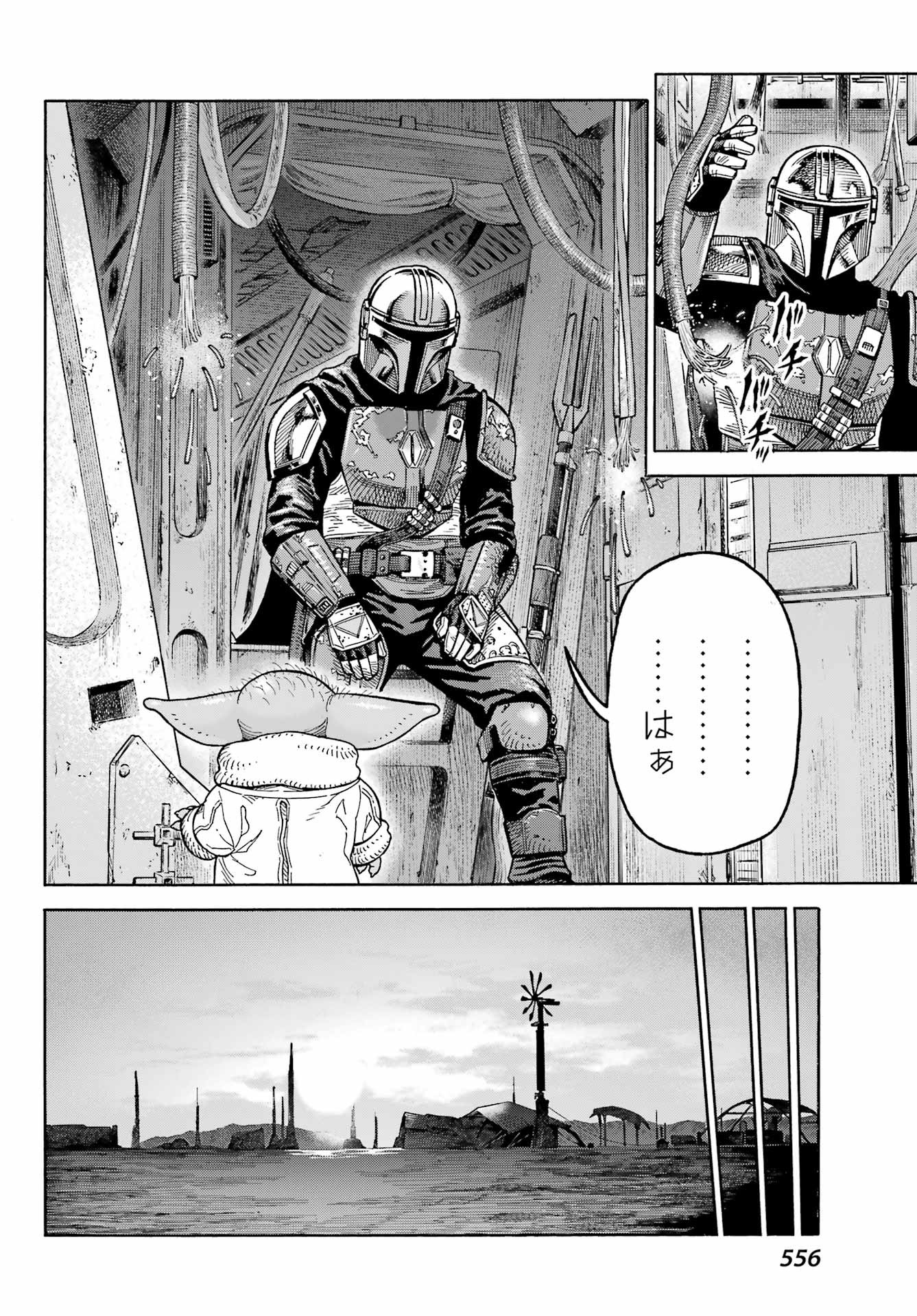 Star Wars: The Mandalorian - Chapter 05 - Page 28