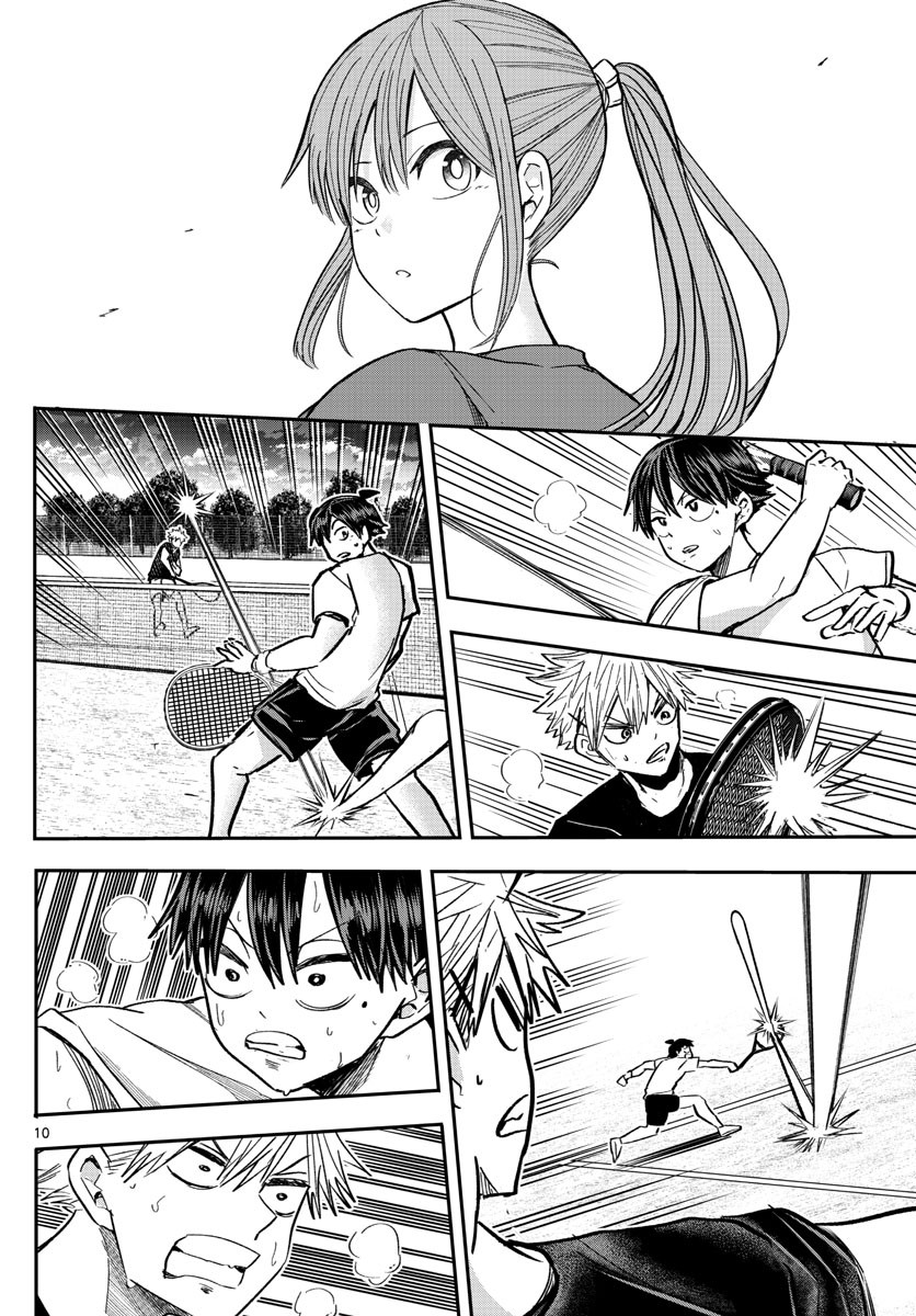 Volley Volley - Chapter 014 - Page 10