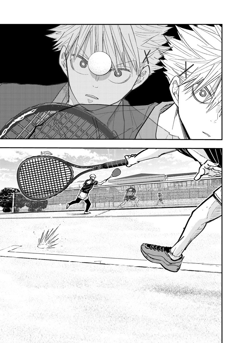 Volley Volley - Chapter 023 - Page 2