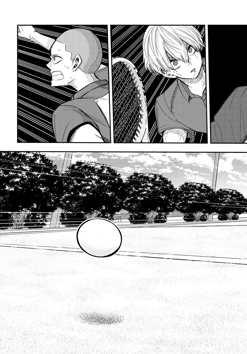 Volley Volley - Chapter 023 - Page 3
